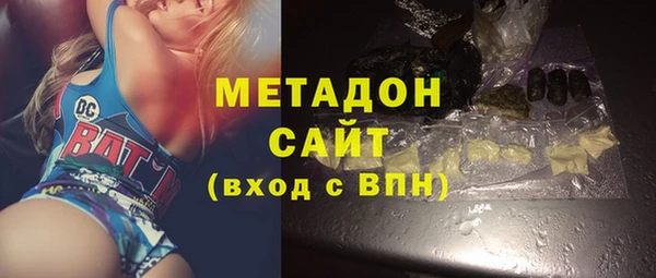 каннабис Мегион