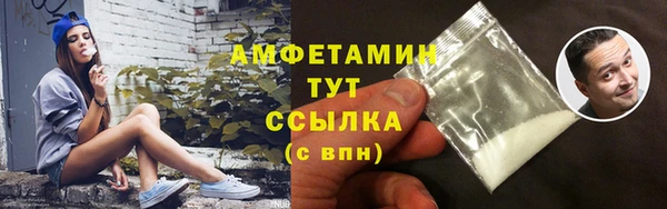 каннабис Мегион