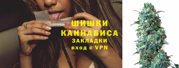 марки lsd Медвежьегорск