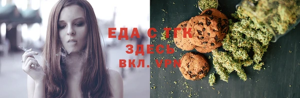 марки lsd Медвежьегорск