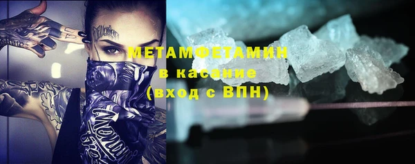 ПСИЛОЦИБИНОВЫЕ ГРИБЫ Медногорск