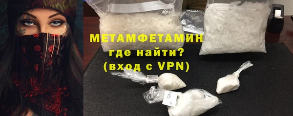 марки lsd Медвежьегорск