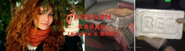 марки lsd Медвежьегорск