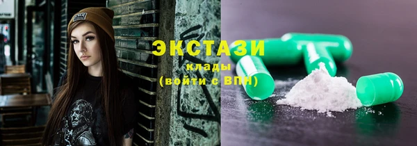 ПСИЛОЦИБИНОВЫЕ ГРИБЫ Медногорск