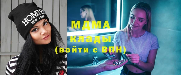 ПСИЛОЦИБИНОВЫЕ ГРИБЫ Медногорск
