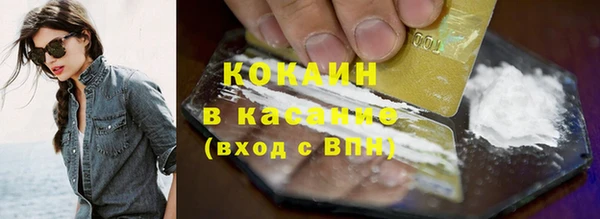 каннабис Мегион