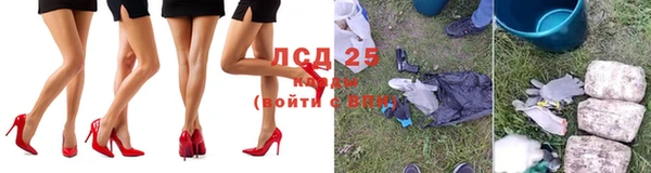 марки lsd Медвежьегорск