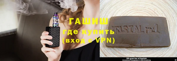 марки lsd Медвежьегорск