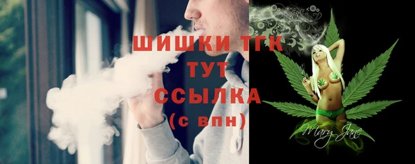 марки lsd Медвежьегорск