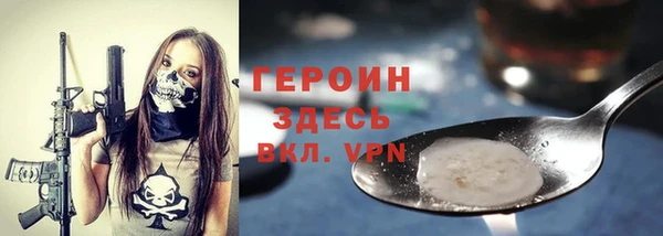 каннабис Мегион