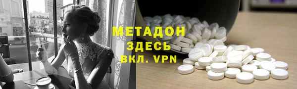 ПСИЛОЦИБИНОВЫЕ ГРИБЫ Медногорск