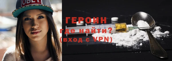 каннабис Мегион