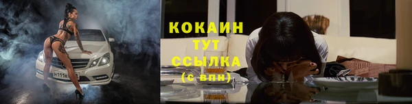 каннабис Мегион