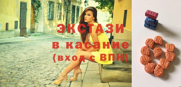 каннабис Мегион