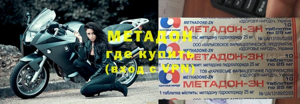 ПСИЛОЦИБИНОВЫЕ ГРИБЫ Медногорск