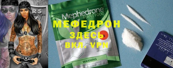 ПСИЛОЦИБИНОВЫЕ ГРИБЫ Медногорск