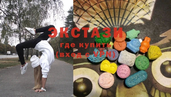 каннабис Мегион