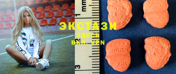 каннабис Мегион
