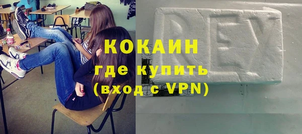 каннабис Мегион