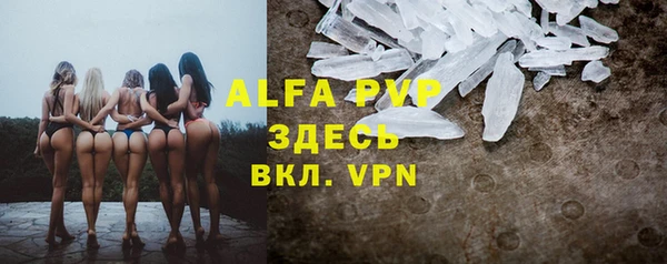 марки lsd Медвежьегорск