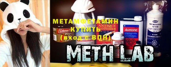 каннабис Мегион