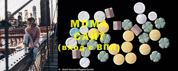 марки lsd Медвежьегорск