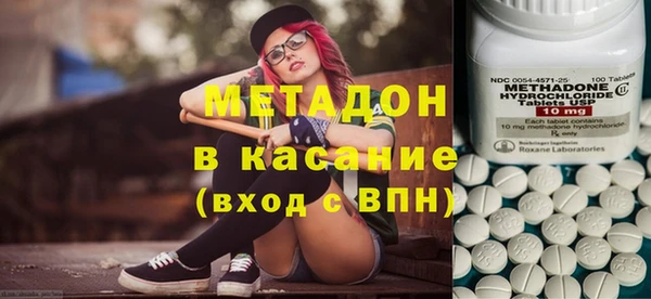 ПСИЛОЦИБИНОВЫЕ ГРИБЫ Медногорск