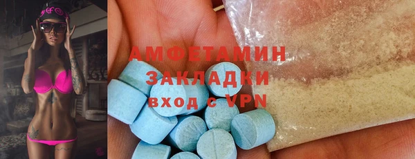 марки lsd Медвежьегорск