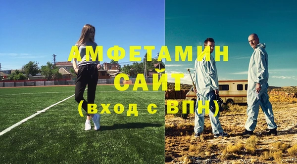 каннабис Мегион